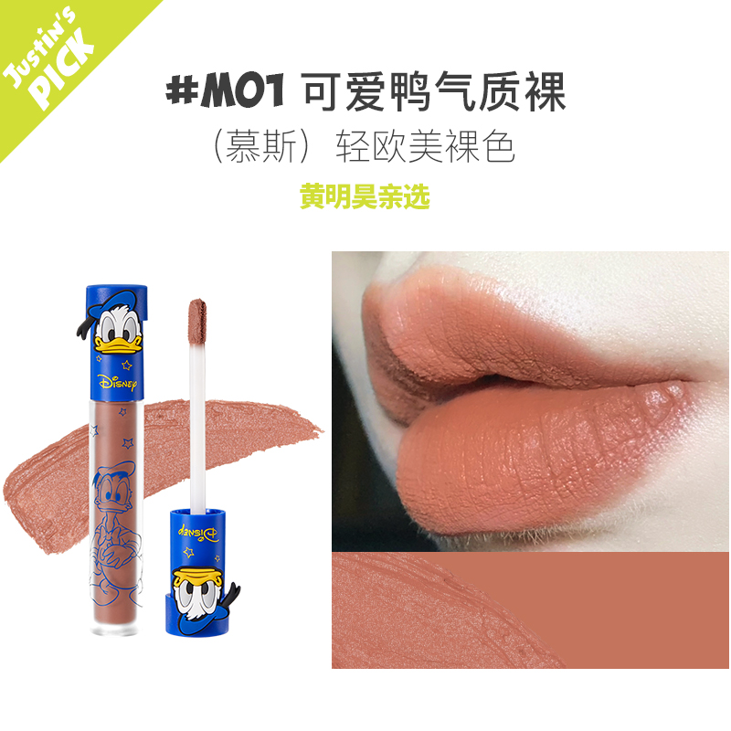 (hàng Mới Về) Son Kem Lì Judydoll Màu Cam Phong Cách Retro Màu Sắc | BigBuy360 - bigbuy360.vn