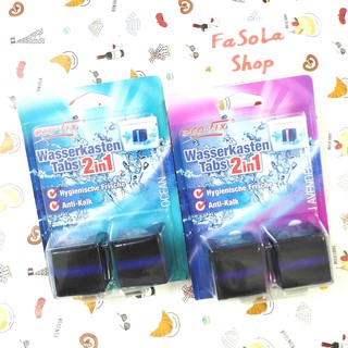 Viên thả bồn cầu ECO-FIX ĐỨC 2 viên x 50g wc khử mùi hương thơm hoa oải hương nước xả xanh tím
