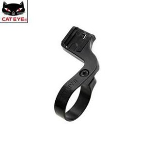 Giá Bắt Đồng Hồ KM CATEYE