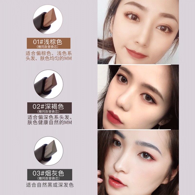 Thẻ (hàng Mới Về) Bút Kẻ Lông Mày Chống Thấm Nước Và Mồ Hôi Lâu Trôi | BigBuy360 - bigbuy360.vn