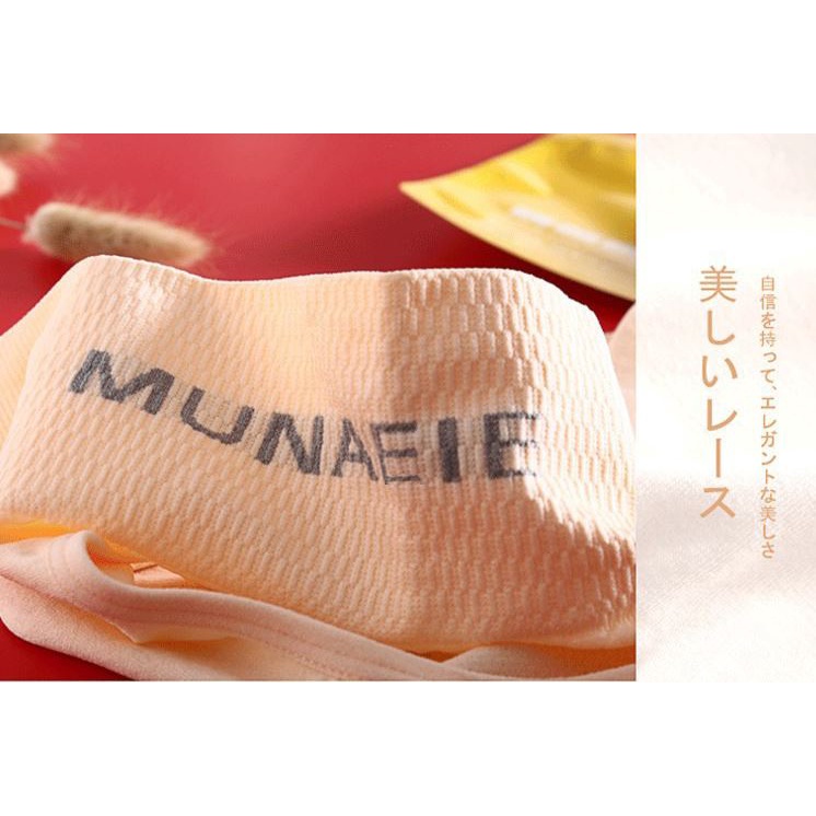 【Sản phẩm 3 chiếc】Quần lót nữ eo thấp không đường may thoáng khí nâng mông eo giữa