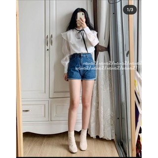 Áo sơ mi cổ bèo thắt nơ