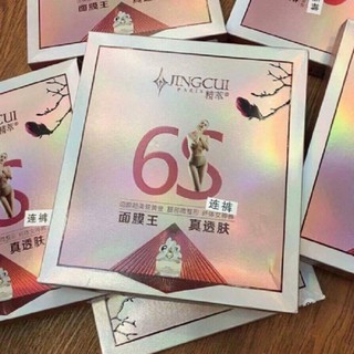 QUẦN TẤT 3D 6S SIÊU THẬT CHÂN ( SIEU HOT)
