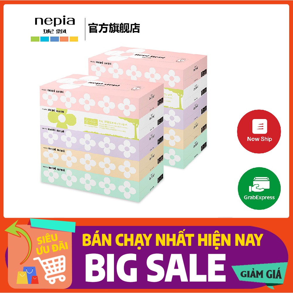 Set 5 hộp giấy ăn Nepia 150 tờ nội địa Nhật Bản