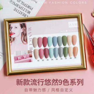 Sơn gel As chai đỏ mã AYR