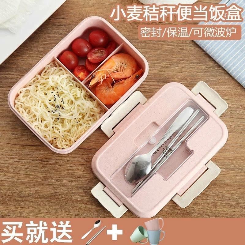 HỘP CƠM VĂN PHÒNG 3 NGĂN TIỆN,CÓ GIÁ ĐỠ ĐIỆN THOẠI TẶNG KÈM ĐŨA MUỖNG CHẤT LƯỢNG, GIỮ NHIỆT TỐT