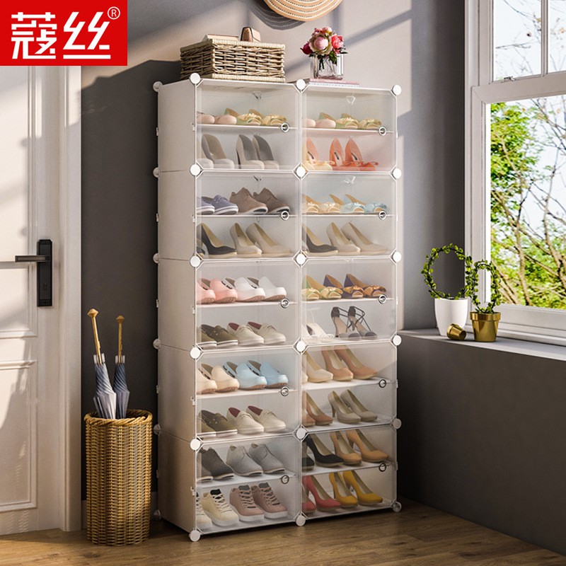 [RẺ NHẤT SHOPEE] TỦ NHỰA LẮP GHÉP ĐỂ GIÀY 20 Ô (chia ô) THÂN CỐM CỬA NHIỀU LỰA CHỌN