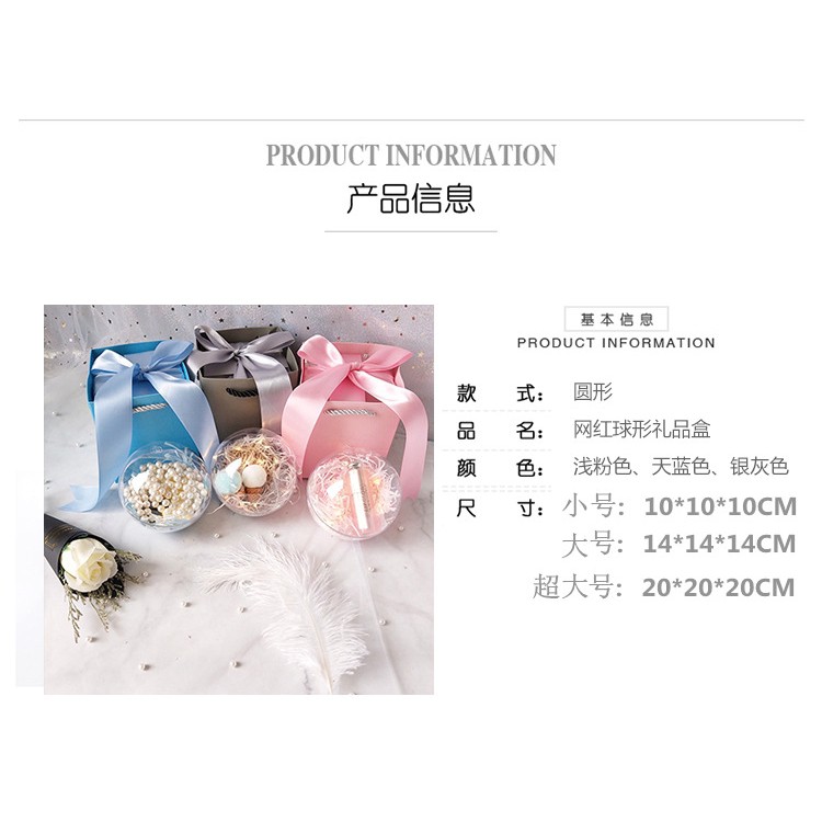 (Hàng Mới Về) Hộp Đựng Son Hình Quả Cầu Pha Lê Trong Suốt Làm Quà Tặng Sinh Nhật