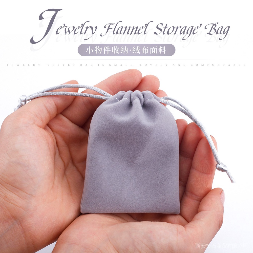 Flannel bag jewelry drawstring bag earphone flannel storage bag black flannel bag spot wholesale