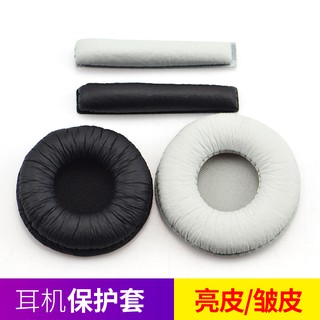 Set 2 Đệm Bọc Tai Nghe Sennheiser Px 100 Px 200 Px 100 - Ii
