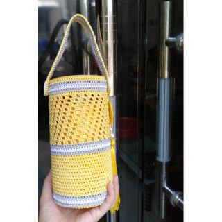 Túi đựng bình giữ nhiệt