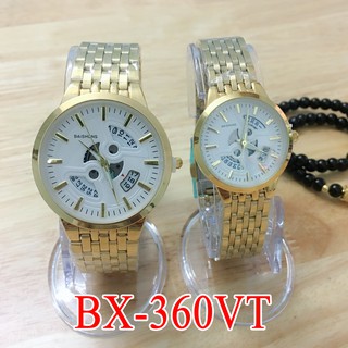 Đồng hồ đôi baishuns - bx-360vt
