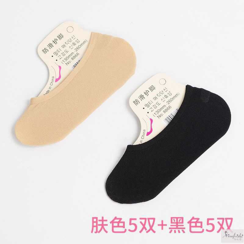 Tất Nữ Hàn Quốc SENORITA - được làm từ chất liệu thun cottong co giãn thoải mái, dễ chịu, khô thoáng