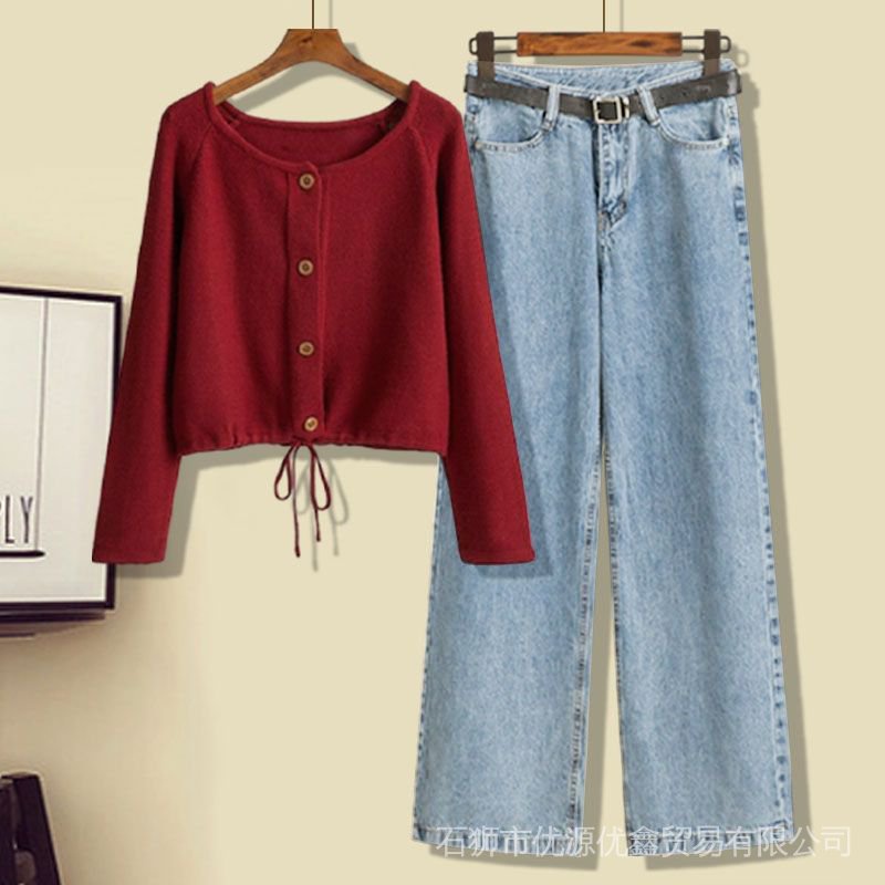 Bộ Áo Khoác Cardigan Dệt Kim Dáng Rộng + Quần Jeans Phong Cách Thời Trang Mùa Xuân Mới 2022 Cho Nữ Có Size Lớn