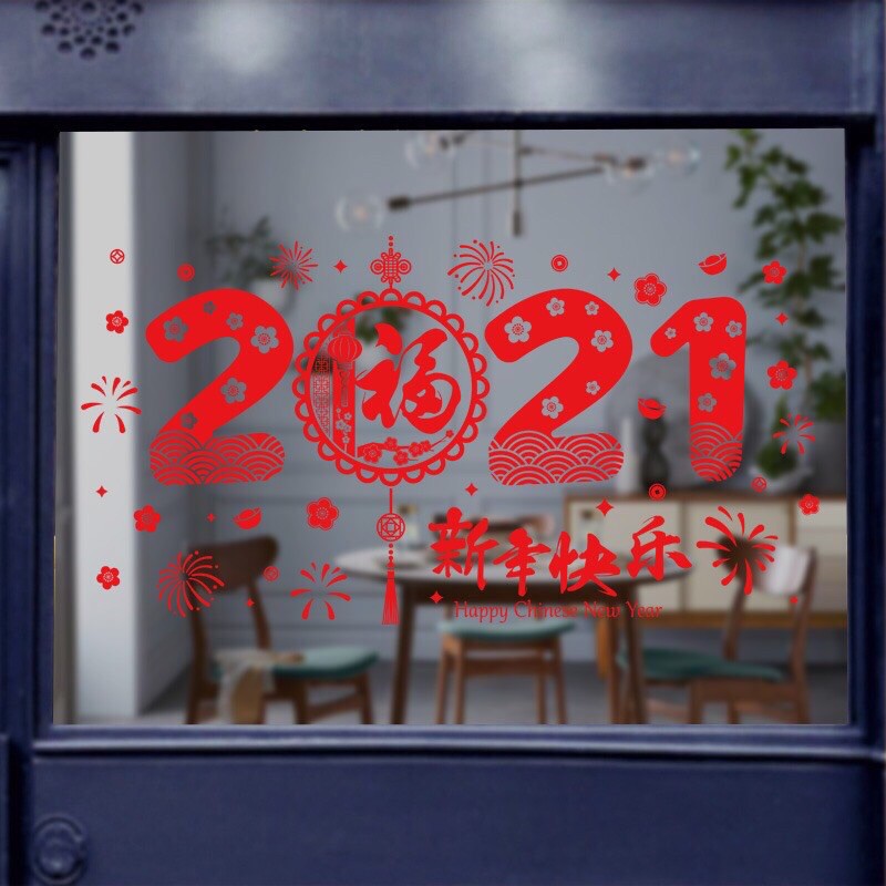 Decal trang trí tường - 2021 Ánh vàng cao cấp kèm chữ 02 ( Vàng - Đỏ )