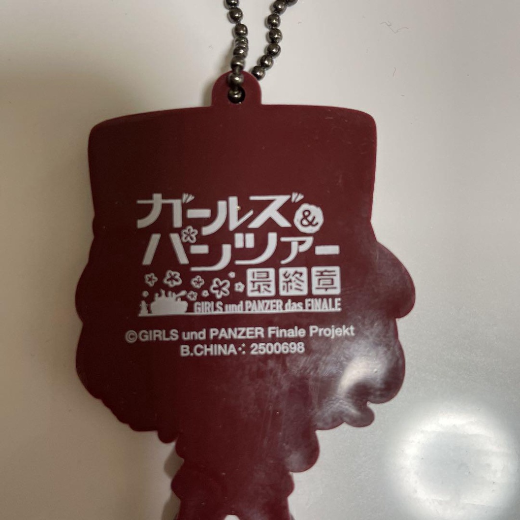 Móc chìa khóa cao su Girls und Panzer Finale Projekt Capsule mascot 02 chính hãng Nhật Bản