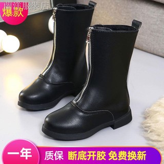 Giày Bốt Martin Cổ Cao Thời Trang Đi Tuyết Cho Bé Gái