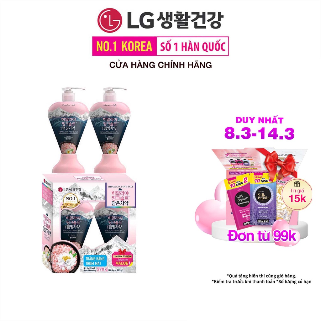 Combo 2 Kem đánh răng Bamboo Himalaya Pink Salt Floral Mint (Set hộp quà) - Hương Hoa Bạc Hà 285gr