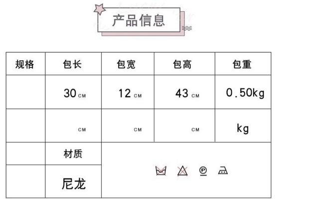 (NEW)Balo học sinh chống nước YHAOBAGS BL2