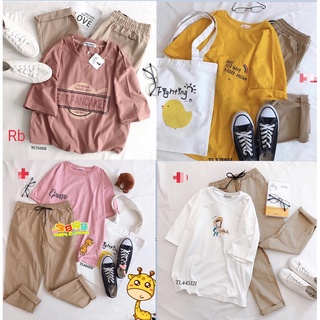 Set đồ bộ nữ,Set áo phông thun form thụng tay lỡ kèm quần kaki nâu mặc đi học đi chơi đều xinh