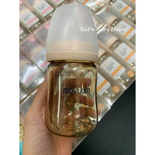 Bình sữa Moyuum Hàn Quốc 170ml - 270ml