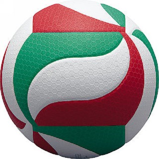 Bóng chuyền Molten V5M5000 số 5 - Tiêu chuẩn FIVB - Công nghệ FLISTATEC