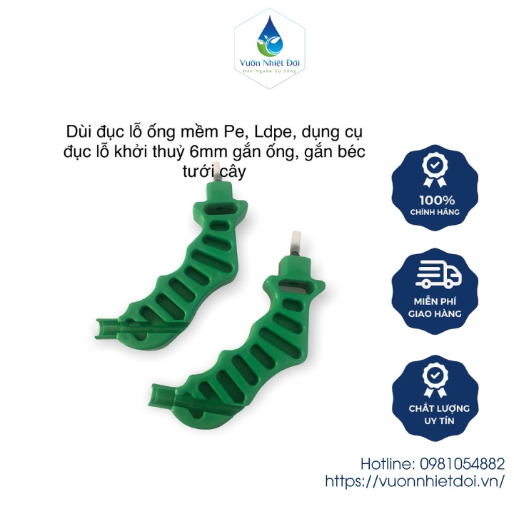 Dùi Đục Lỗ Ống Mềm Pe / Ldpe, Dụng Cụ Đục Lỗ Khởi Thủy 6mm Gắn Ống, Gắn Béc Tưới Cây
