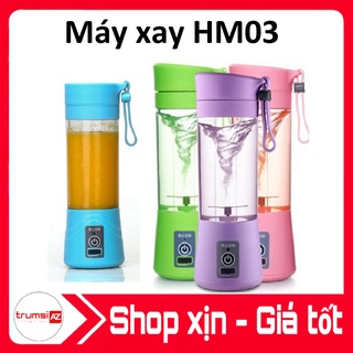 Máy Xay Sinh Tố Mini Du Lịch Tiện Dụng Baoxi - Thiết Kế Nhỏ Gọn 2in1 (Màu Ngẫu Nhiên)