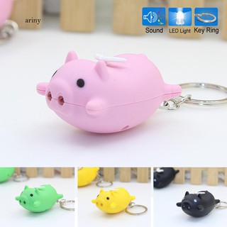 ★Cute Pig LED Light Sound Key Chain Keyring Car Bag Pendant Decoration Gift