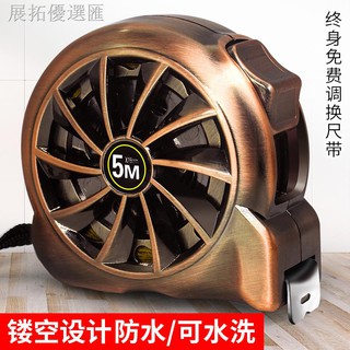 Thước dây bằng thép không gỉ chống mòn kích thước 5m 3m 10m chất lượng cao