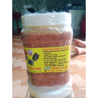 1kg mắm ruốc cà mau