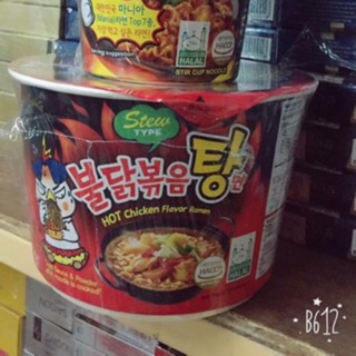 Mỳ cay hàn quốc