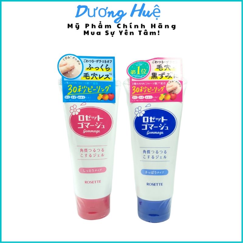 Gel tẩy tế bào chết Rosette Peeling Gel Nhật Bản 120g
