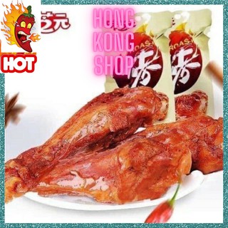 Đùi gà cay Tứ Xuyên, Đùi Gà Cay Mật Ong Tứ Xuyên - 40 gram