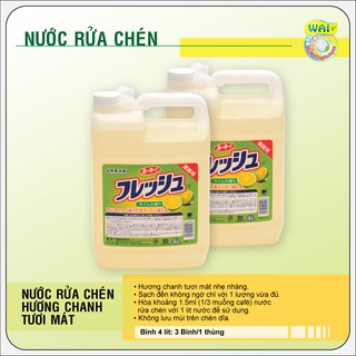 Nước rửa chén NHẬT WAI Rookie V 4Lít Mã 4902050101293