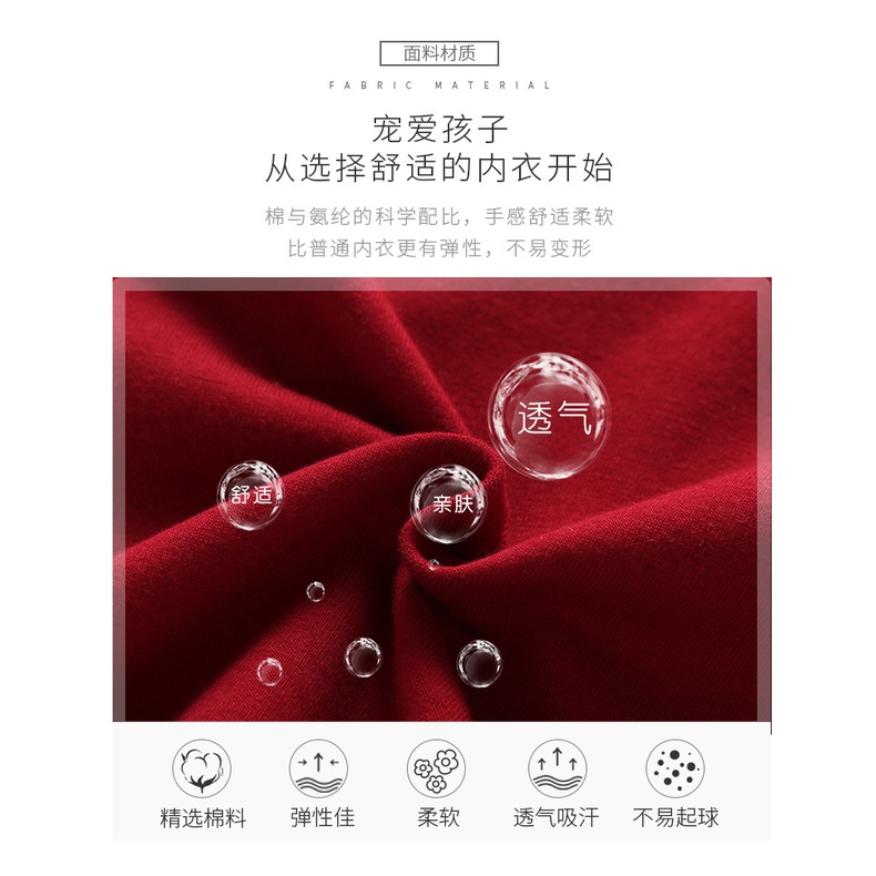 Bộ Belalu cho bé, bộ đồ cotton, dáng ôm, chất đẹp