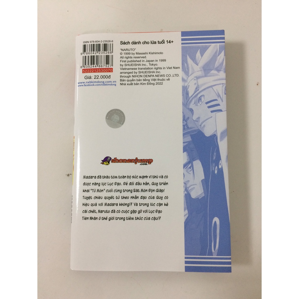 Sách - Naruto - Tập 70