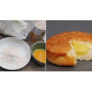 bột sư tử hộp 300g