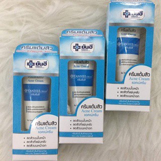 Chấm Mụn Yanhee Acne Cream Hàng Nội Địa Thái Lan 10gr