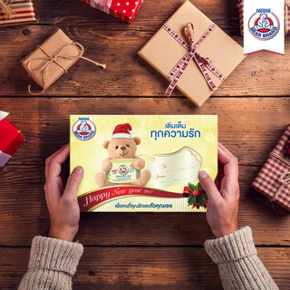 [CHÍNH HÃNG] SỮA GẤU NESTLE THÁI LAN (LON 140ML)
