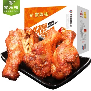 [SẴN] Đùi Gà Cay Tứ Xuyên Ăn Liền - Đồ Ăn Vặt
