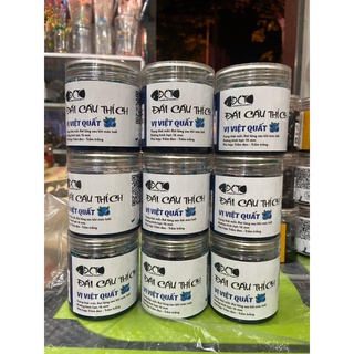 Hạt DAN silicol câu trắm đen, trắm trắng ăn lửng [anhkhoafishing.vn]