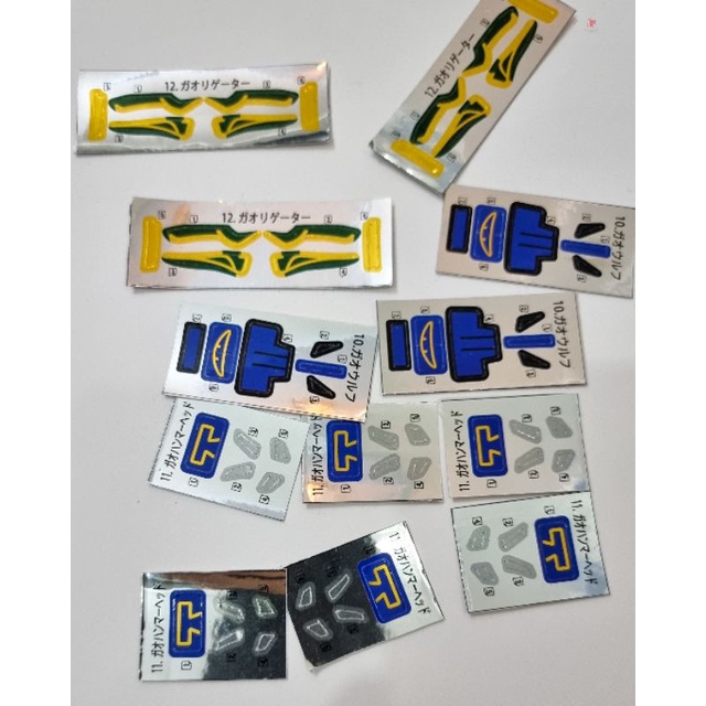 Decal Smp Gao Hunter In Công Nghệ Cao