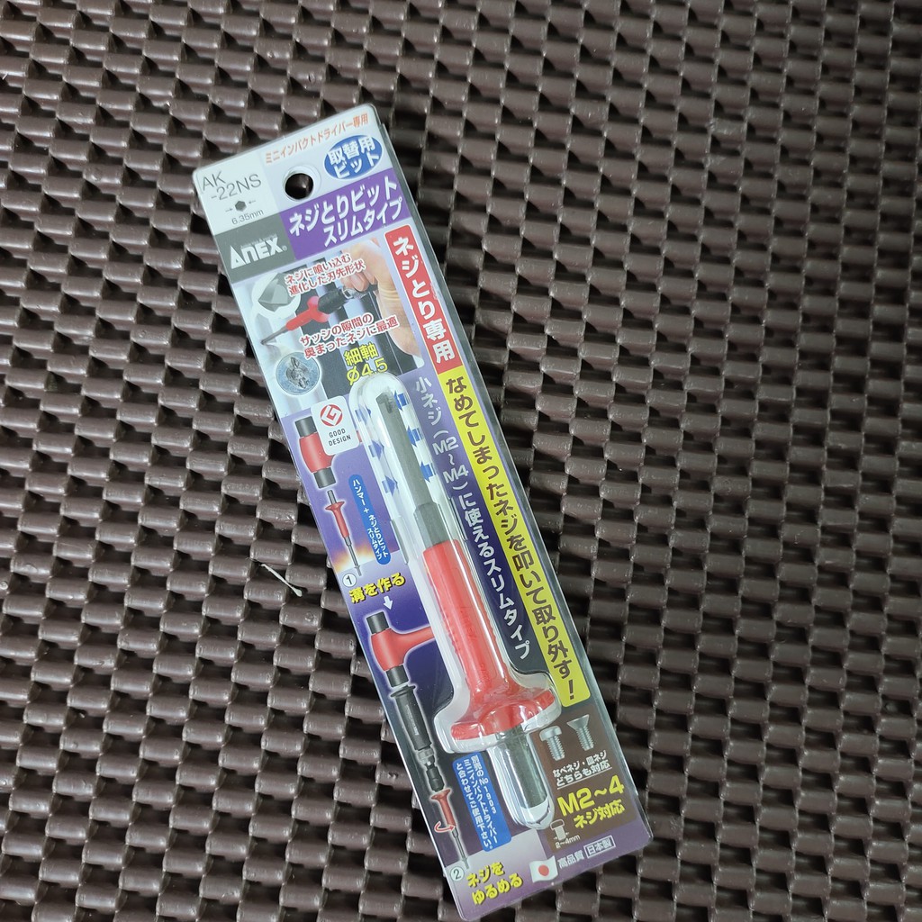 Mũi vít tháo vít gỉ AK-22N và AK-22NS Anex Nhật Bản