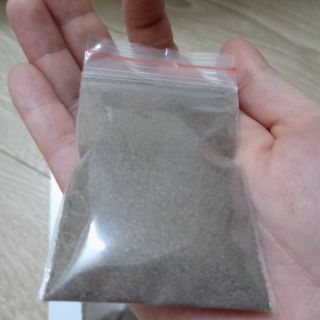 Nấm đối kháng Trichoderma 30g