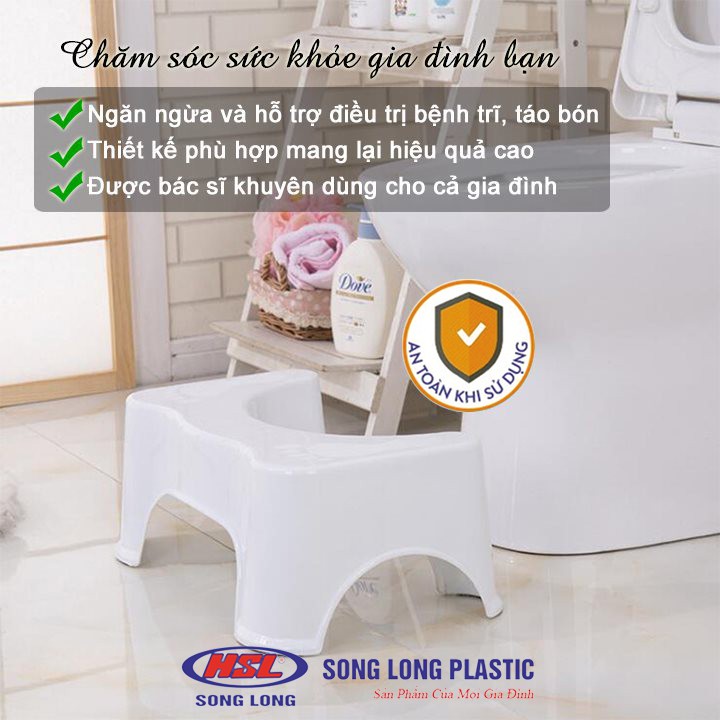 Ghế kê chân toilet khi đi vệ sinh chống táo bón- 2798 Song Long Plastic