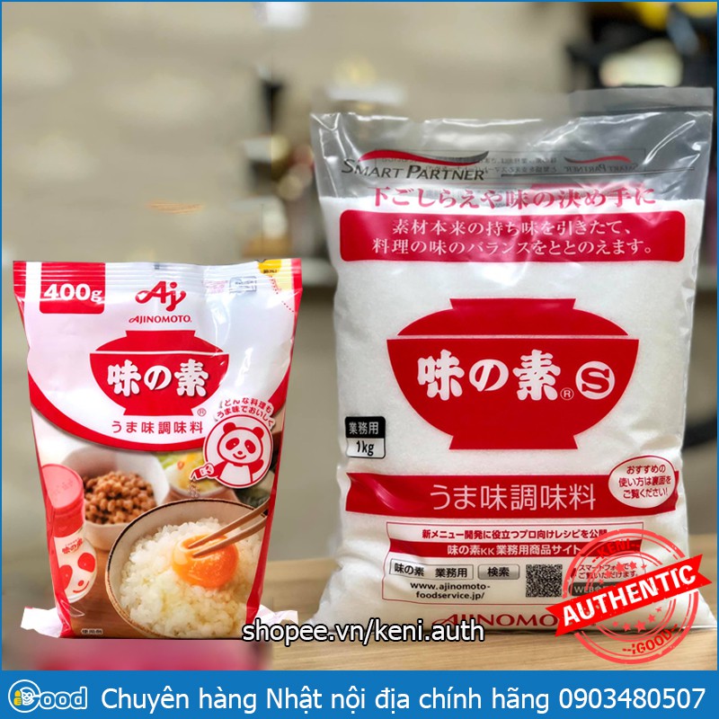 Mì chính (bột ngọt) Ajinomoto Nhật Bản 1kg