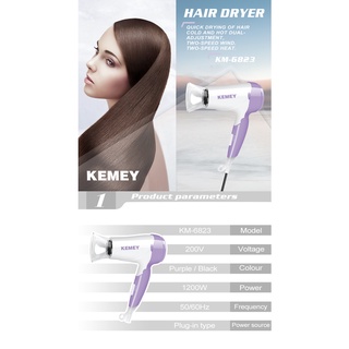 Máy Sấy Tóc 3 Tốc Độ Kemey Km 6823