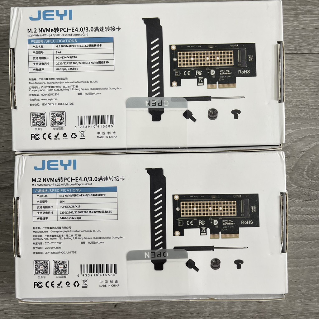 Adapter chuyển đổi M.2 PCIe NVMe cho máy tính | BigBuy360 - bigbuy360.vn