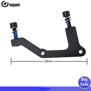 Phanh Đĩa Xe Đạp 203mm